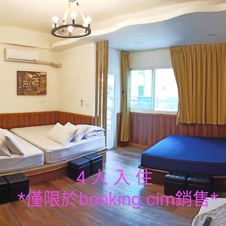 玖拾捌民宿-98Bnb Kota Hualien Bagian luar foto
