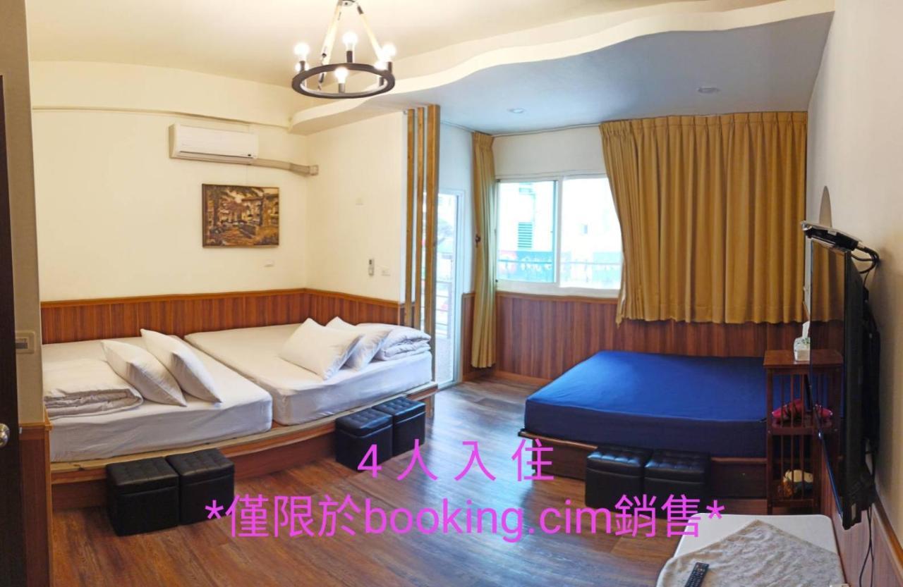 玖拾捌民宿-98Bnb Kota Hualien Bagian luar foto