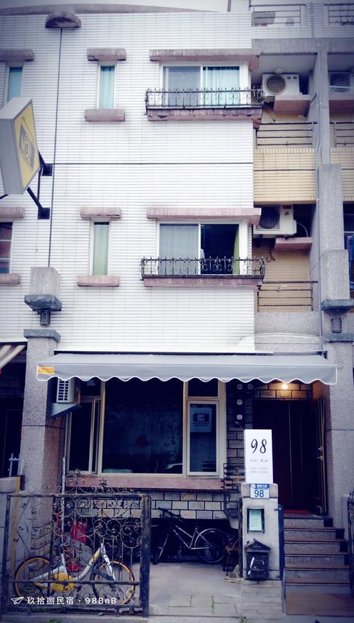 玖拾捌民宿-98Bnb Kota Hualien Bagian luar foto